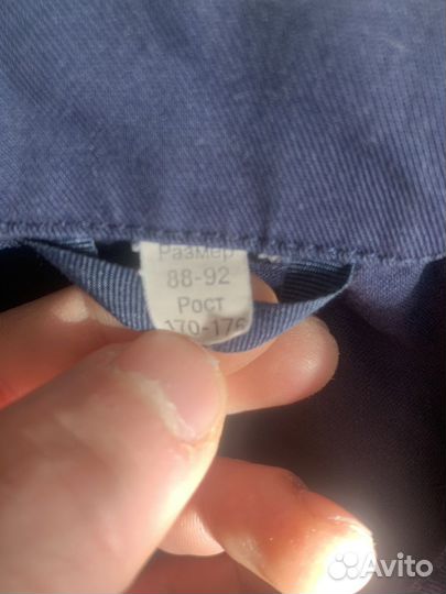 Форма охраны