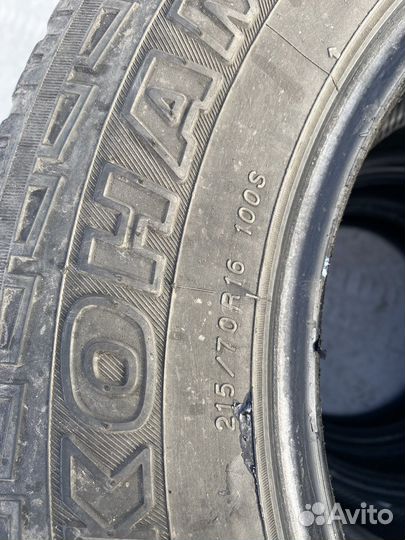 Yokohama Geolandar A/T-S G012 215/70 R16