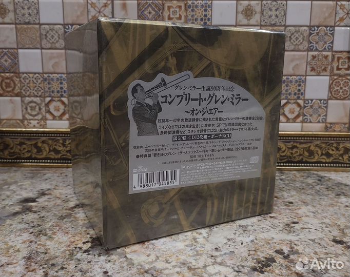 Редкие CD 