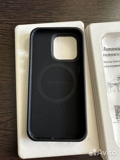 Pitaka iPhone 14 Pro MagEZ Case Pro 3