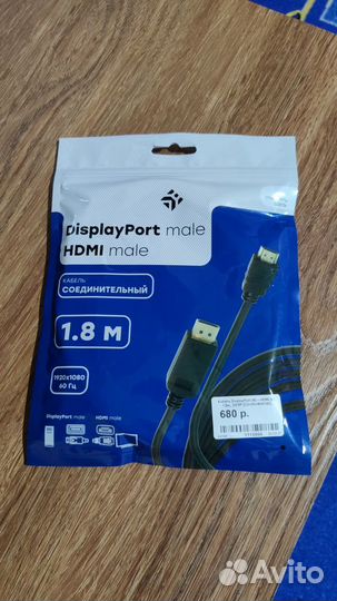 Переходник displayport - hdmi