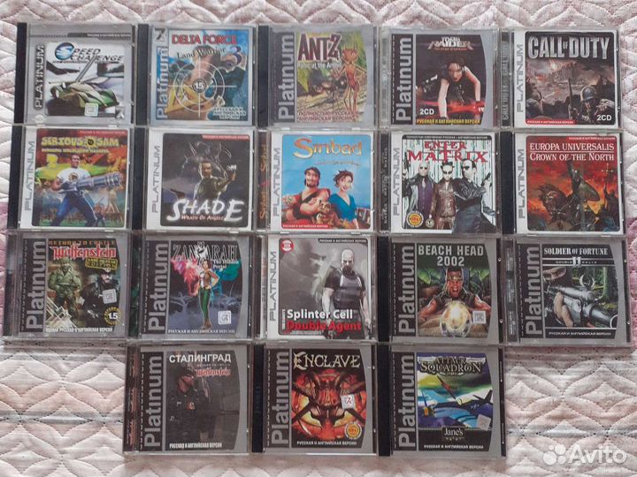 Фаргус, Триада, Навигатор, 8Bit, AGS, NeoGame