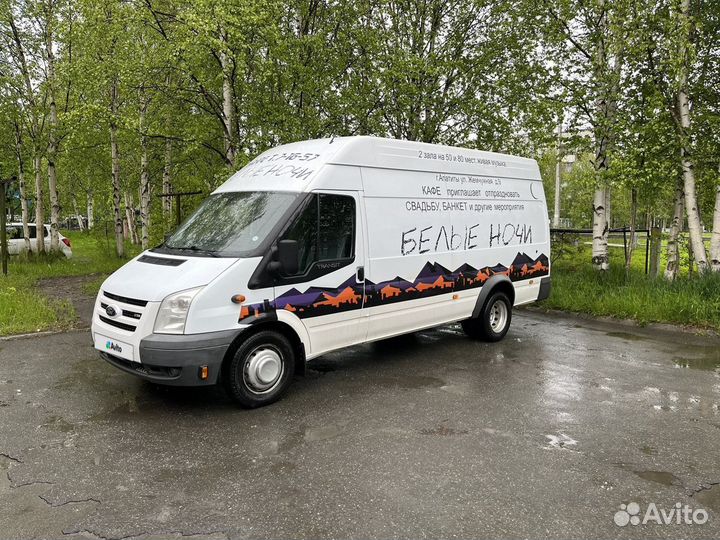 Ford Transit 2.4 МТ, 2007, 301 000 км