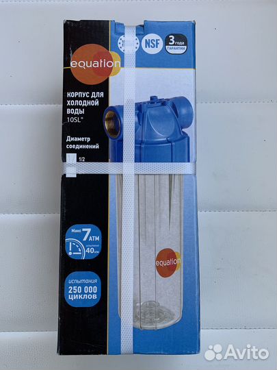 Корпус фильтра для воды equation SL10