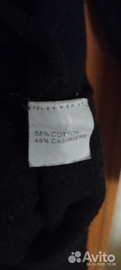 Женский кардиган 48 50