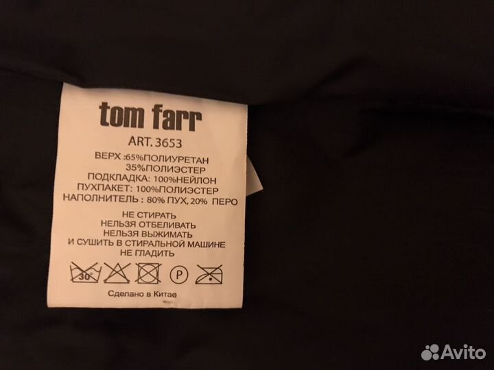 Женский пуховик Tom Farr