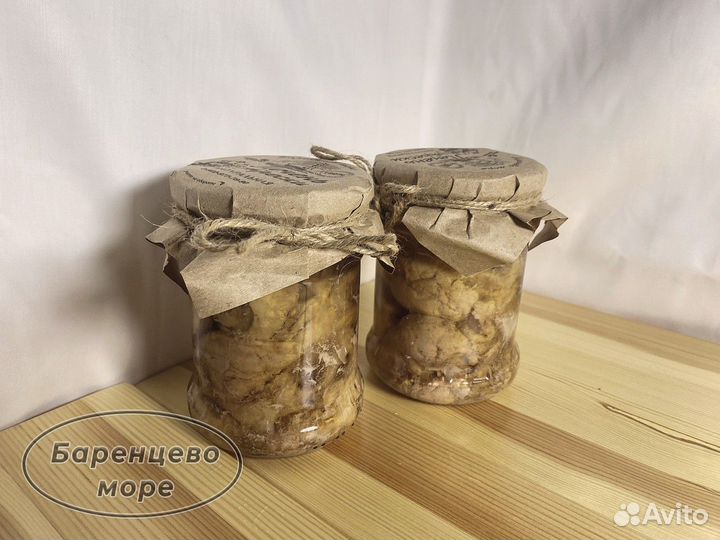 Печень трески кусочками цена с доставкой