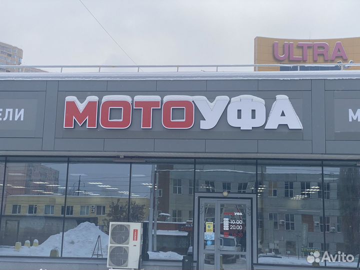 Скутер Axis