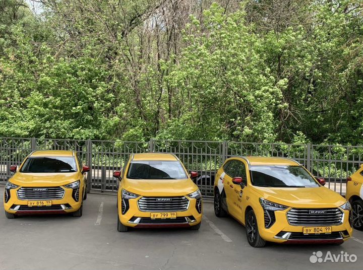 Требуется водитель