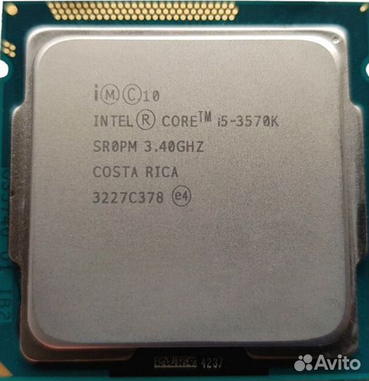 I5 3570k