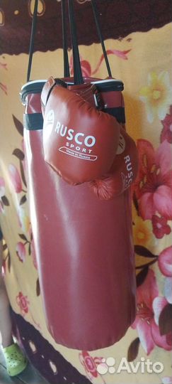 Груша боксерская и перчатки