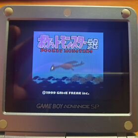 Pokemon Silver JP