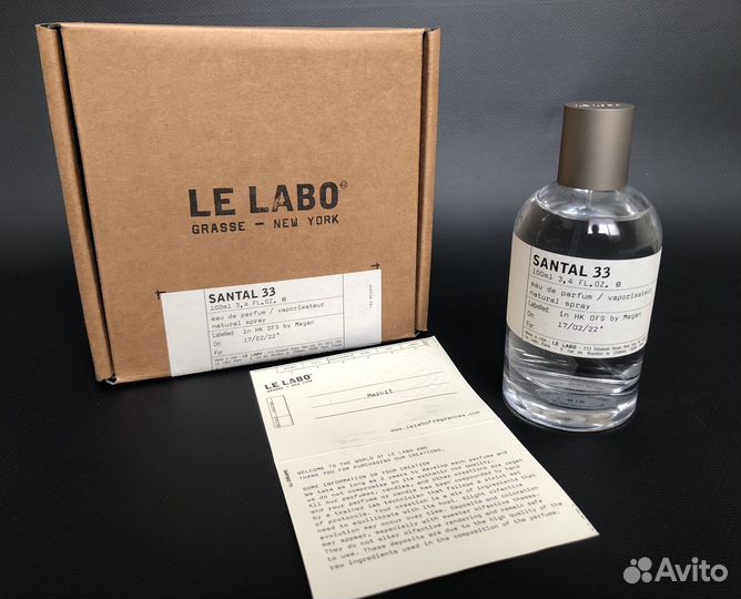Духи Le Labo Santal 33 100мл