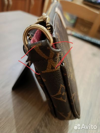 Сумка тройняшка