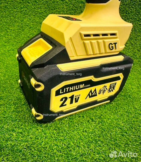 Гайковерт Фенг Бао 1200 ньюнтонов (Арт.58783)