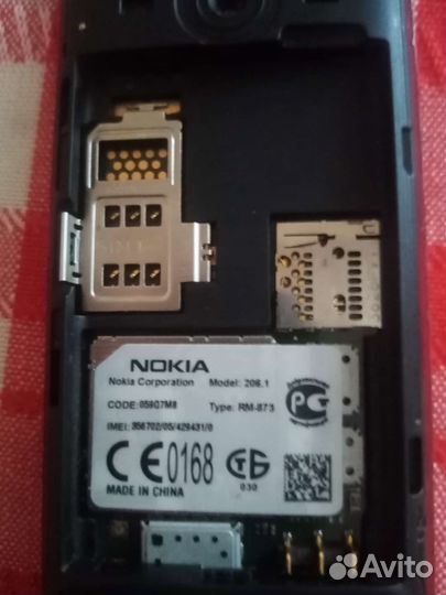 Кнопочный телефон Nokia
