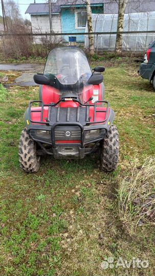 Bombardier BRP Traxter 500 Max
