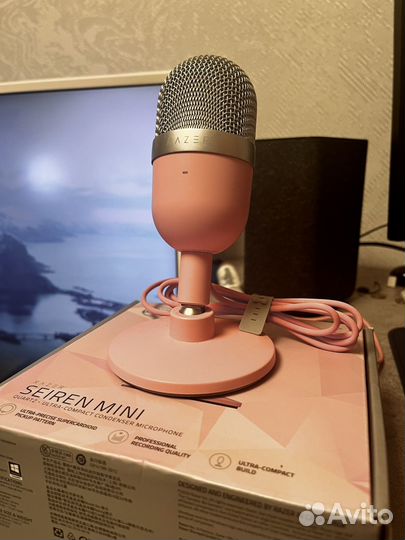 Razer seiren mini