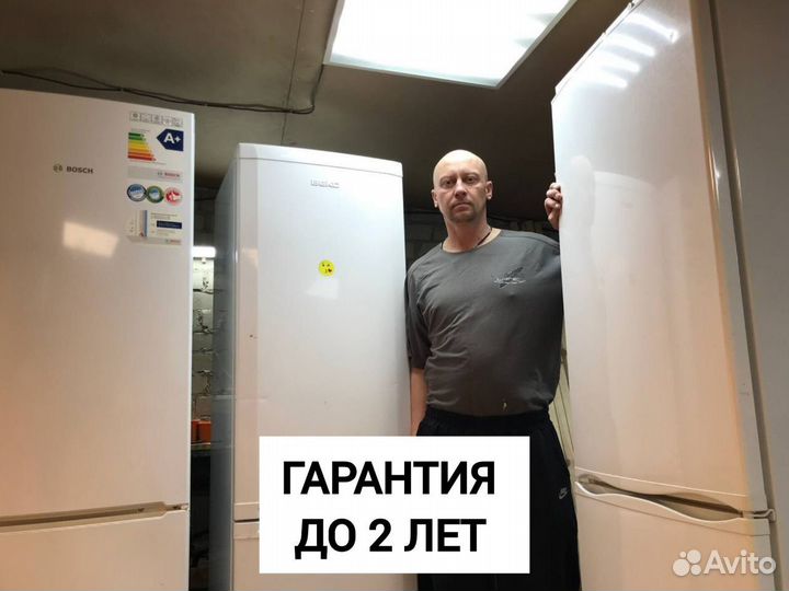Ремонт холодильников на дому частник