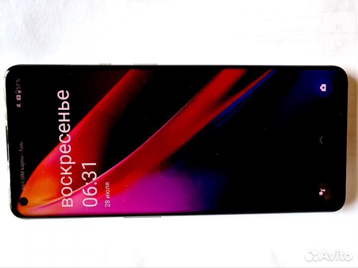 OnePlus 9 Pro, 8/256 ГБ