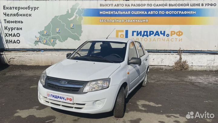 Замок багажника LADA Granta 2190560601010