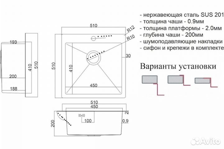 Мойка ZorG цвет бронза steel hammer SH5151