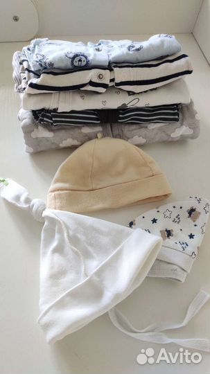 Детские вещи пакетом на мальчика 0-4 мес