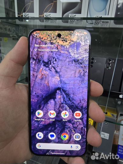 Google Pixel 9 Pro XL, 16/256 ГБ