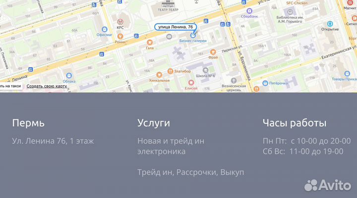 Игры nintendo switch на картриджах