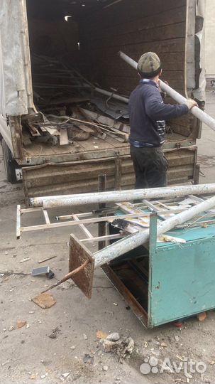 Прием и вывоз металлолома