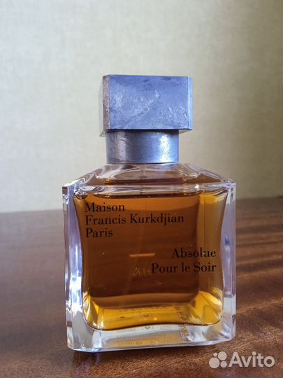Духи Maison Francis Kurkdjian(Оригинал)
