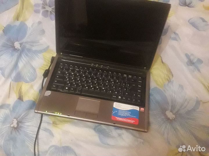 Roverbook Voyager V450 WH