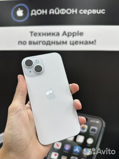 iPhone 15, 128 ГБ