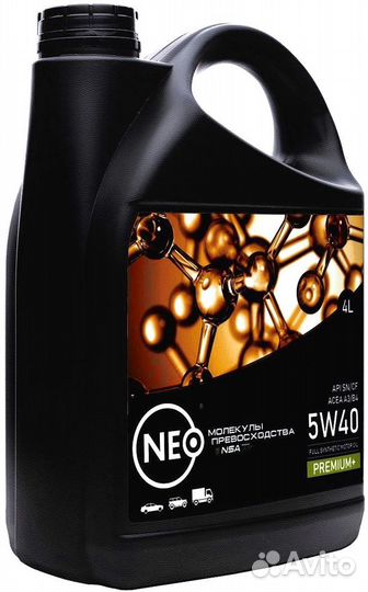 Neo Revolution A 5W-40 - (SN/CF), (A3/B4)