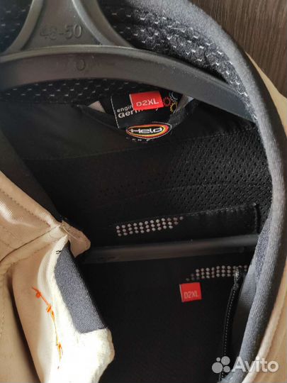 Мотокуртка Held