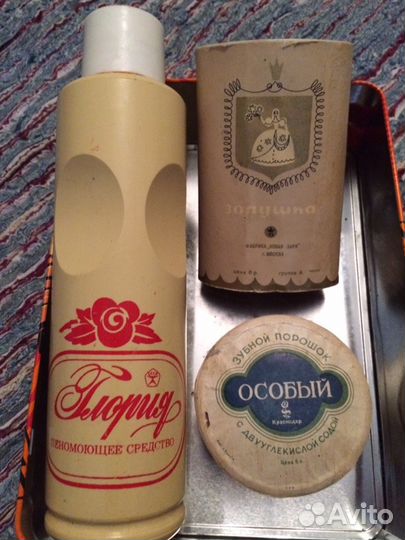 Духи СССР,Франция флаконы от духов винтаж