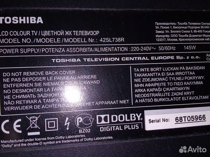 Платы для тв Toshiba 40rv733r и 42sl738r