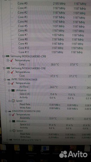 Kingston HyperX Fury 8Gb (2x4gb) DDR3 1866mhz