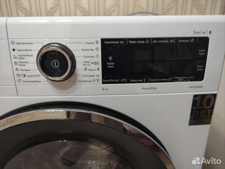 Стиральная машина bosch на запчасти WLW24M40OE