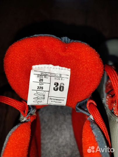 Лыжные ботинки