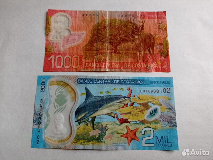 Банкноты Коста Рики,Колумбии