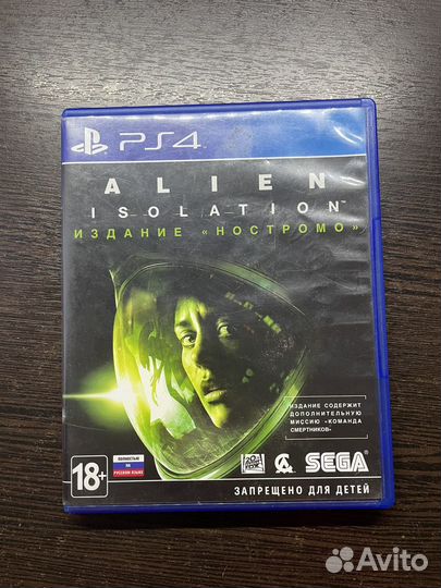 Игры на ps4 ps5