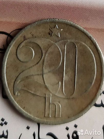 Монеты разные