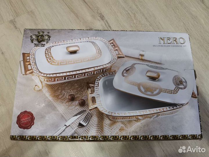 Блюдо серверовочное с крышкой на подставке с подог