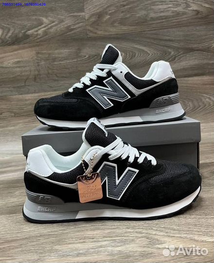 Кроссовки мужские New Balance 574 (41-45р)