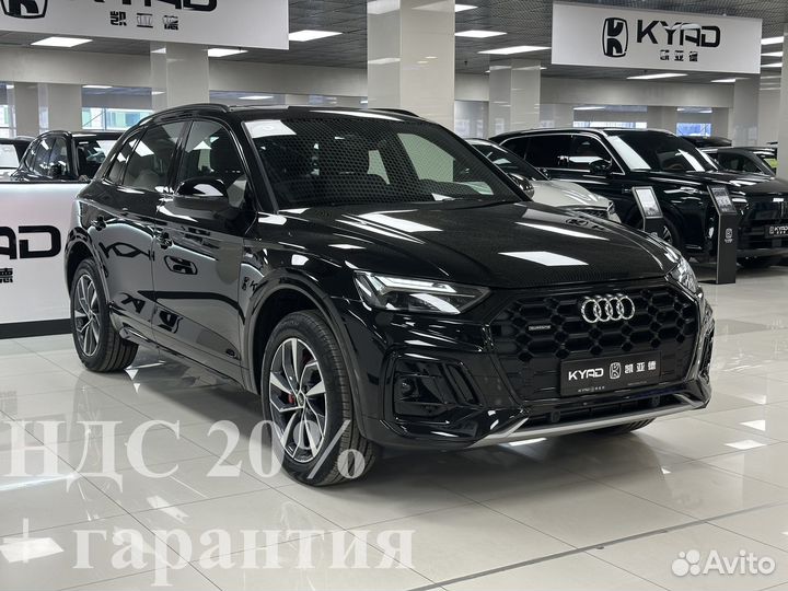 Audi Q5 2.0 AMT, 2024, 15 км