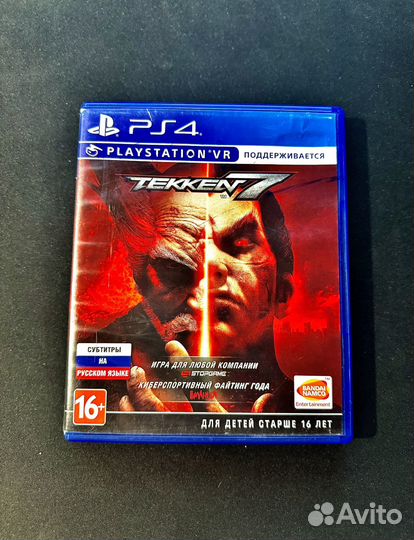 Tekken 7 ps4
