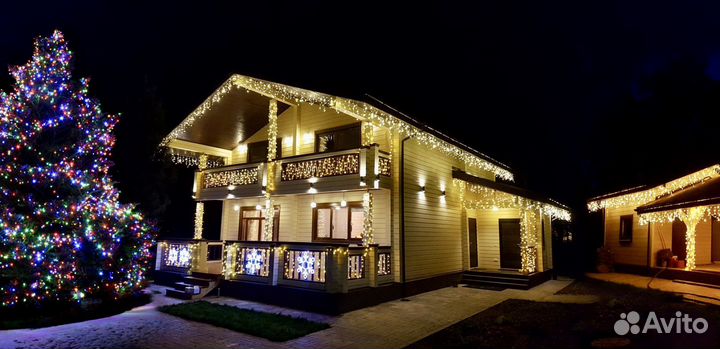 Гирлянда уличная бахрома