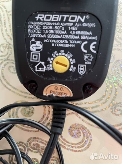 Универсальный блок питания