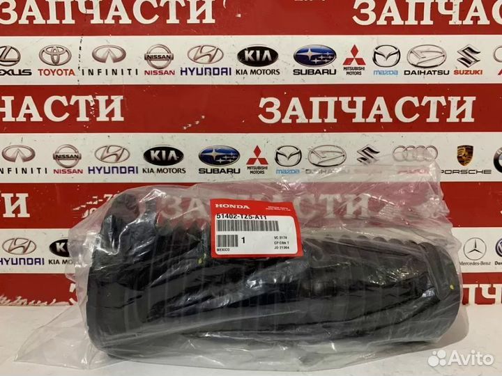 Пыльник амортизатора переднего Honda MDX YD1